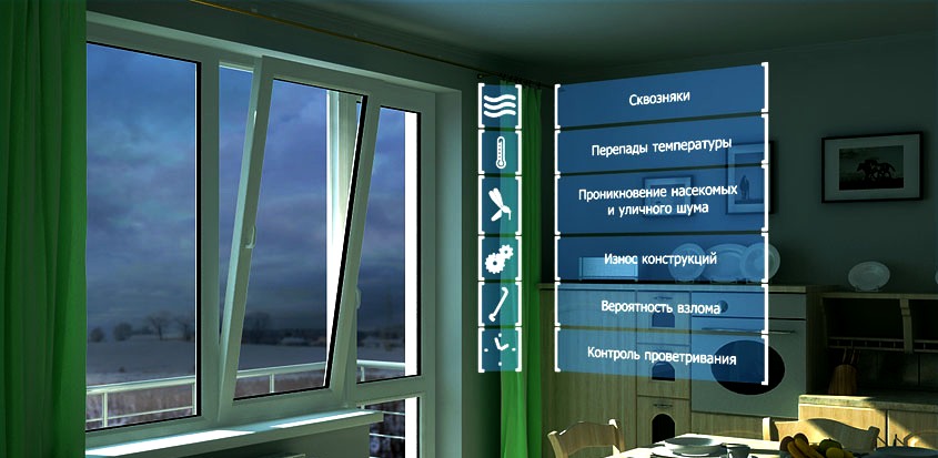 airbox-service.ru-pritochniye-klapana-okna-plastikovie-saratov-kupit-montaj_3.jpg Кашира