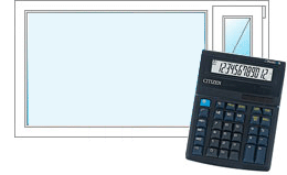 Расчет стоимости окон ПВХ - онлайн калькулятор Кашира